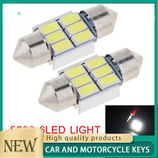 Xps หลอดไฟ LED 12V 5630 6 SMD ทรงโดม 31 มม. สําหรับติดตกแต่งภายในรถยนต์ 2 ชิ้น