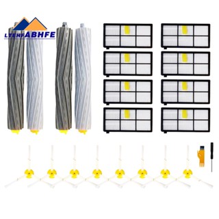 ชุดอะไหล่แปรงหลัก ไส้กรอง Hepa อุปกรณ์เสริม สําหรับ IRobot Roomba Parts Series 800 860 865 866 870 871 880 885 886 890 900 960 966 1 ชุด