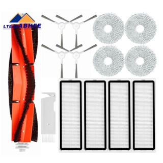 แปรงหลัก แปรงด้านข้าง แผ่นกรอง Hepa ผ้าม็อบ แบบเปลี่ยน สําหรับหุ่นยนต์ดูดฝุ่น Xiaomi S10+ S10 Plus