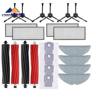 ผ้าม็อบ แปรงหลัก ไส้กรอง HEPA ถุงเก็บฝุ่น อะไหล่สํารองเปลี่ยน สําหรับหุ่นยนต์กวาด Roborock S8 S8 Pro Ultra S8+