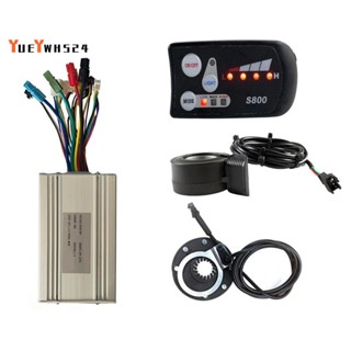 อะไหล่ระบบควบคุม 30A แบบเปลี่ยน สําหรับมอเตอร์ 36V 48V 1000W S800