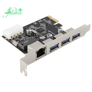 การ์ดไรเซอร์ PCIe Slot เป็น RJ45 USB 3.0 PCIe พร้อมตัวควบคุมอีเธอร์เน็ต Gigabit PCI Express อะแดปเตอร์ สําหรับคอมพิวเตอร์ตั้งโต๊ะ 1 ชิ้น