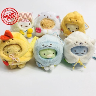 พวงกุญแจ จี้ตุ๊กตา Sumikko Gurashi M6W1 แบบนิ่ม ขนาดมินิ ของเล่นสําหรับเด็ก