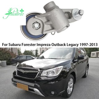 ตัวควบคุมความตึงสายพานไทม์มิ่ง 13033-AA042 อุปกรณ์เสริม สําหรับ Subaru Forester Impreza Outback Legacy 1997-2013