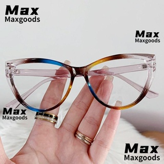 Maxg แว่นตาป้องกันแสงสีฟ้า ป้องกันดวงตา เบาพิเศษ ทรงกลม คลาสสิก สีฟ้า สําหรับคอมพิวเตอร์ PC แว่นตาสํานักงาน