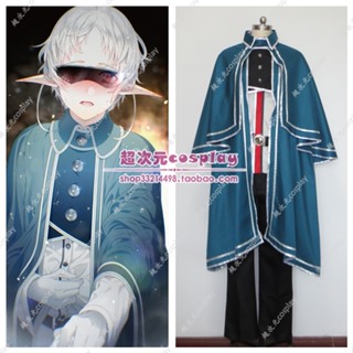 Mushoku Tensei: ชุดคอสเพลย์ Jobless Reincarnation cos Sylphiette แบบครบชุด