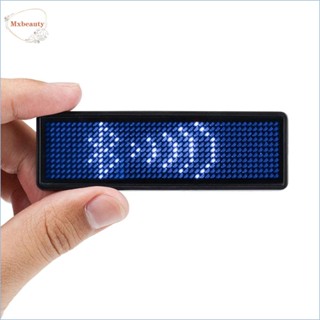 Mxbeauty ป้ายชื่อดิจิทัล LED หลายภาษา ขนาดเล็ก