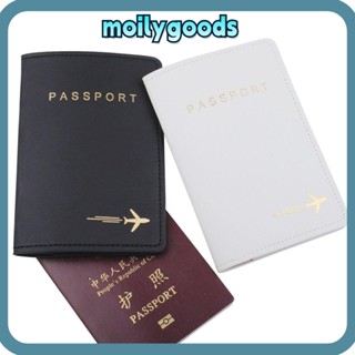 Moilyhd กระเป๋าใส่หนังสือเดินทาง ใส่บัตร หนัง PU