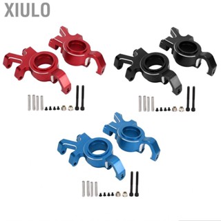 Xiulo RC Front Steering Cup  1 Pair Block for  Car