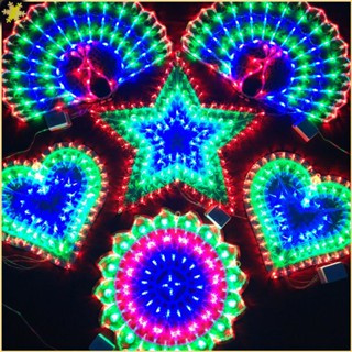 [LBE] ไฟคริสต์มาส LED สร้างสรรค์ Parol / โคมไฟตกแต่งต้นคริสต์มาสแสงดาว / ดอกไม้ / ความรัก / การออกแบบนกยูง