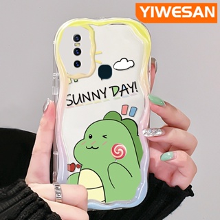 เคสโทรศัพท์มือถือ ซิลิโคนนิ่ม ใส กันกระแทก ลายการ์ตูนไดโนเสาร์น่ารัก สีครีม สําหรับ VIVO S7 V20 Pro V15 Pro