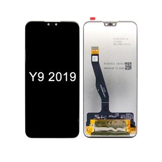 อะไหล่หน้าจอสัมผัส สําหรับ HUAWEI HUAWEI Y9 Y9 Prime H2DS 2023