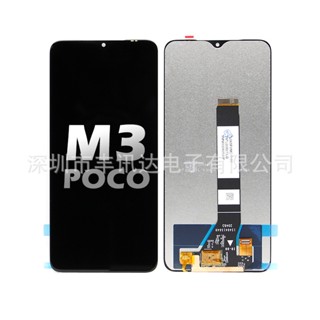 อะไหล่หน้าจอสัมผัส LCD สําหรับ Redmi Redmi note9 4G POCO M3 2023 ZKSZ