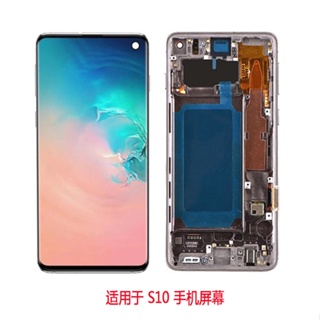 หน้าจอสัมผัส LCD สําหรับ Samsung S10 G973 2023 MDJA