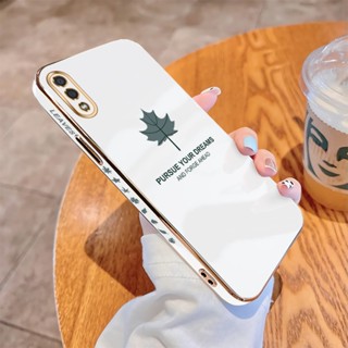 เคสโทรศัพท์มือถือแบบนิ่ม TPU กันกระแทก ลายใบไม้ สีเทา เรียบง่าย หรูหรา สําหรับ Samsung Galaxy A01 A11 M11 A21S A31 A51 A71 4G 5G