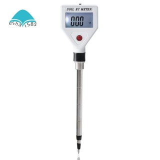 เครื่องตรวจจับดิน EC Meter 1 ชิ้น สําหรับดอกไม้ ฟาร์มแลนด์