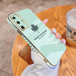 เคสโทรศัพท์มือถือแบบนิ่ม TPU กันกระแทก ลายใบไม้ สีเทา เรียบง่าย หรูหรา สําหรับ Huawei P20 P30 P40 Pro P20 P30 Lite Nova4E Nova3E