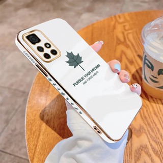 เคสโทรศัพท์มือถือแบบนิ่ม TPU กันกระแทก ลายใบไม้ สีเทา เรียบง่าย หรูหรา สําหรับ Xiaomi Poco M3 M4 Pro 4G 5G M5 M5S