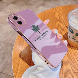 เคสโทรศัพท์มือถือแบบนิ่ม TPU กันกระแทก ลายใบไม้ สีเทา เรียบง่าย หรูหรา สําหรับ Redmi 10 5G 10A 10C 9T 9A 9C 9 8A 8 7