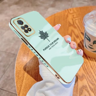 เคสโทรศัพท์มือถือ TPU นิ่ม กันกระแทก ลายใบไม้ สีเทา เรียบง่าย หรูหรา สําหรับ Redmi Note 12 Pro 4G 5G Note 12 Pro Plus Note 12 Pro