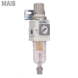 Maib Compressor Pressure Regulator G1/4in Easy To Install Air Filter for Replacement