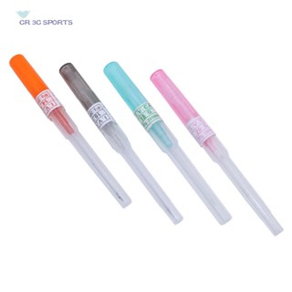 [MommyBaby888.th] เข็มเจาะร่างกาย แบบใช้แล้วทิ้ง 14G 16G 18G 20G 1 ชิ้น