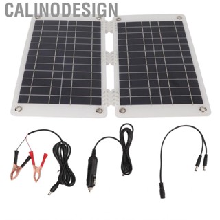 Calinodesign Solar Panel  15W Foldable Chargers With Car Cable