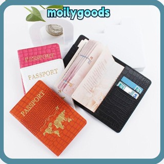 Moilyhd กระเป๋าใส่หนังสือเดินทาง ใส่บัตร หนัง PU กระเป๋าเอกสาร