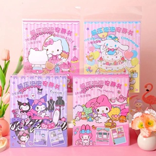 หนังสือสติกเกอร์ รูปการ์ตูน Kuromi Melody Cinnamoroll 3D แฮนด์เมด ใช้ซ้ําได้ DIY ของเล่นสําหรับเด็ก