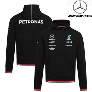 ใหม่ล่าสุด F1 เสื้อแจ็กเก็ตแขนยาว มีฮู้ด ลายทีมแข่งขัน Mercedes AMG Petronas F1 แฟชั่นฤดูใบไม้ผลิ สําหรับผู้ชาย และผู้หญิง 2023