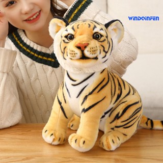 【WD】ของเล่นตุ๊กตา ผ้ากํามะหยี่ขนนิ่ม ยืดหยุ่น สีสดใส สําหรับเด็ก