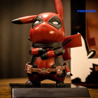 【WD】โมเดลฟิกเกอร์ Pvc รูปปิกาจู Deadpool ของเล่น สําหรับเก็บสะสม ตั้งโต๊ะ