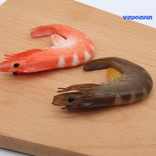 【WD】จี้พวงกุญแจ รูปกุ้งจําลอง DIY สําหรับตกแต่งฉากห้องครัว