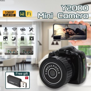 Y2000 Mini กล้อง HD เครื่องบันทึกเสียงวิดีโอเว็บแคมกล้องวิดีโอขนาดเล็ก Dv Dvr Security Secret Nanny Car Sport Micro Cam Aube