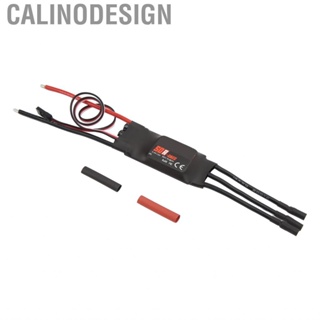 Calinodesign 50A Brushless ESC   Electric Speed Controller Twisted Pair Design for Model Aircraft