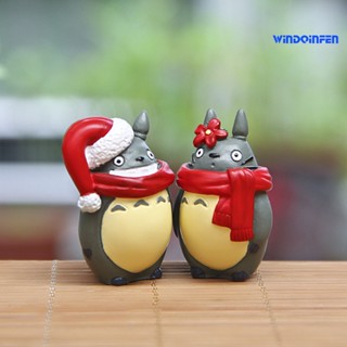 【WD】โมเดลฟิกเกอร์เรซิ่น รูป Vivid Ghibli Totoros Scrarf สําหรับตกแต่งบ้าน