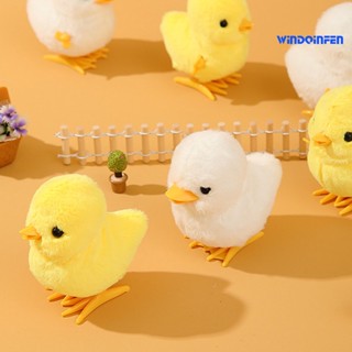 【WD】ของเล่นตุ๊กตาเป็ด ไก่กระโดด แบบนิ่ม สําหรับตกแต่งเทศกาล