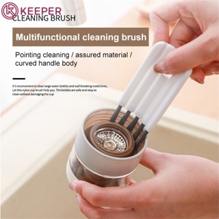 มัลติฟังก์ชั่น Bendable Handle Cup Cover แปรงทำความสะอาดในครัวเรือน Groove Gap Brush Pointing Decontamination Brush No Dead Angle Cup Brush 【keeper】