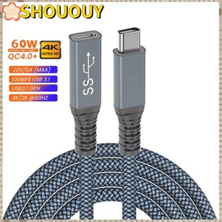 Shououy สายเคเบิลต่อขยาย Type-C 10Gbps ชาร์จเร็ว สําหรับแล็ปท็อป แท็บเล็ต