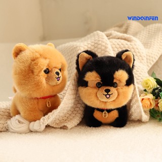 【WD】ตุ๊กตาสุนัขคอร์กี้ ปอมเมอเรเนียน ฮัสกี้ บิชอน ยอร์กเชียร์ เทอร์เรีย น่ารัก 20 ซม. นิ่ม ยัดไส้ ตุ๊กตาสัตว์ ลูกสุนัข