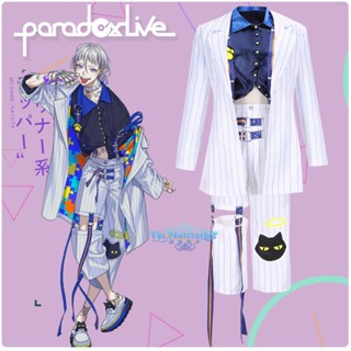 Paradox Live The Cats Whiskers ชุดคอสเพลย์ เสื้อผ้าครบชุด