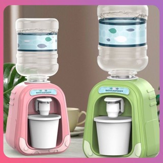 Creative Mini Water Dispenser ของเล่นเด็ก Water Dispenser สมจริงน่ารักเด็ก Fun Water Dispenser Toy Cute Press Water การสื่อสารระหว่างพ่อแม่และลูก [COD]