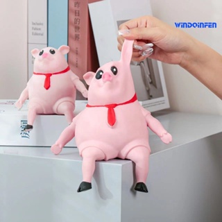 【WD】ของเล่นบีบสกุชชี่ รูปหมู สีชมพู แบบนิ่ม บีบคลายเครียด แบบสร้างสรรค์ สําหรับประดับตกแต่ง