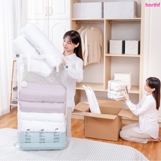 ถุงสูญญากาศ ขนาดใหญ่ สําหรับเก็บเสื้อผ้า ผ้าห่ม