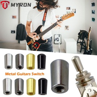 Myron สวิตช์โลหะ 3.5 มม. 4 มม. สําหรับกีตาร์ไฟฟ้า Les Paul 3 ชิ้น