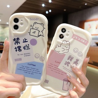 เคสโทรศัพท์มือถือแบบนิ่ม ลายกระต่ายกาแฟ 3D ขอบโค้ง สําหรับ Realme C55 10 C30 C30S C11 2021 C21Y C31 C33 C35 C15 C21 C25 C20 C3 C12 C2