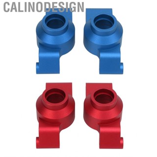 Calinodesign Rear Axle Carrier Wear Resistant Stub for 1/10 RC Car