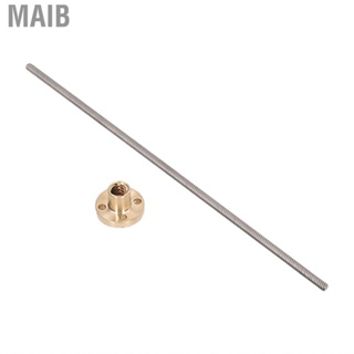 Maib Threaded  Screw Rod Stainless Steel Excellent Craftsmanship T8 High Trajectory Accuracy for Printing Machine Tools