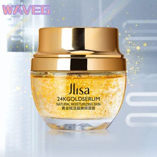 Wave 24k Gold Melasma Cream/pekas Remover Original/skin Care Hydrating Moisturizing Cream Wrinkle Tight Whitening Brightening Cream