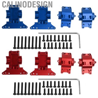 Calinodesign Front and Rear Gear Box  Wearproof Differential Housing for RC Cars